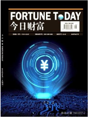 今日财富