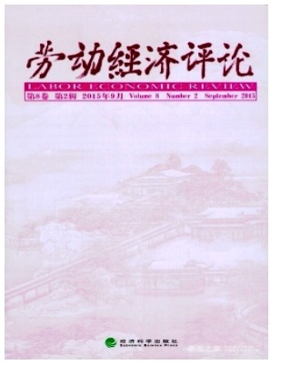 劳动经济评论