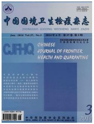 中国国境卫生检疫