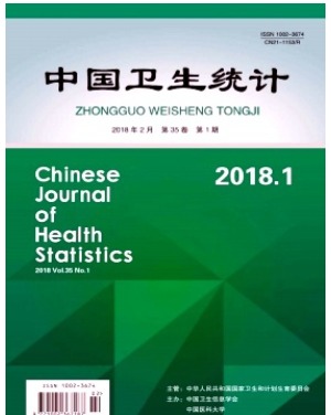 中国卫生统计
