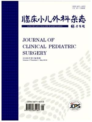 临床小儿外科