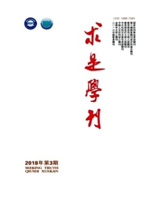 西安电子科技大学学报