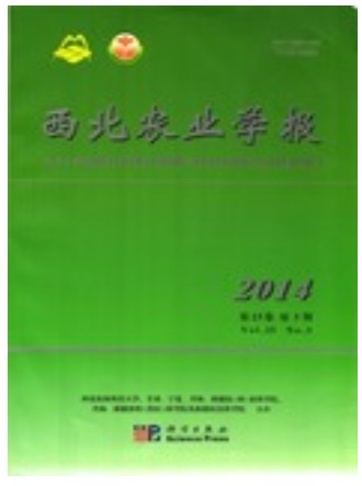 西北农业学报