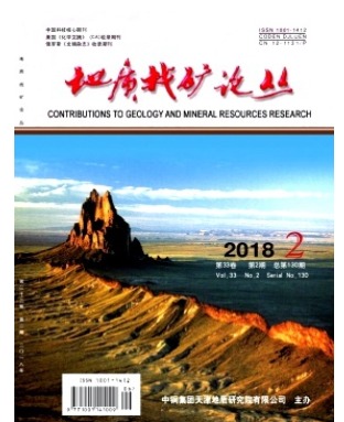 地质找矿论丛