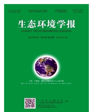 生态环境学报