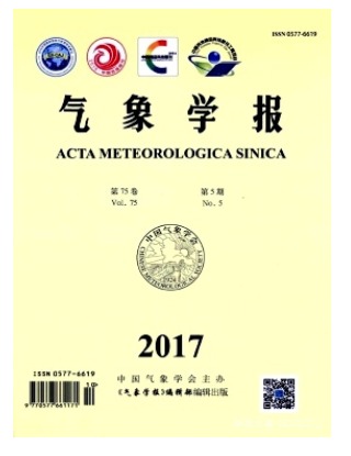 气象学报
