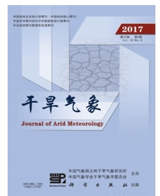 干旱气象