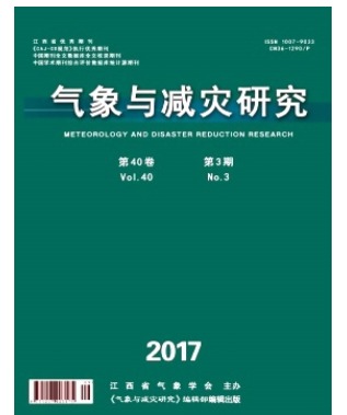 气象与减灾研究