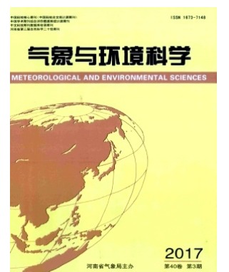 气象与环境科学