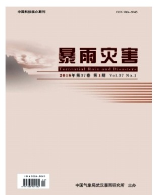 暴雨灾害