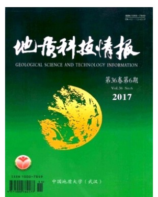 地质科技情报