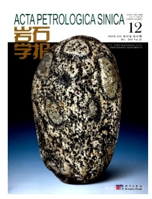 岩石学报