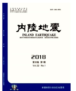 内陆地震