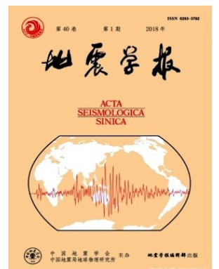 地震学报
