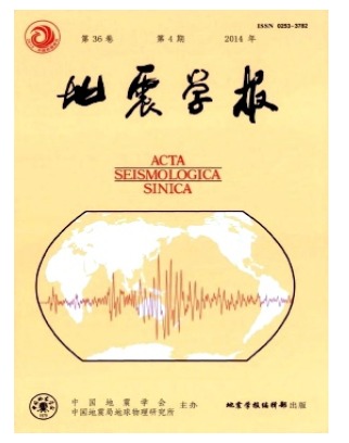 地震学报