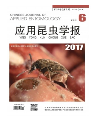应用昆虫学报