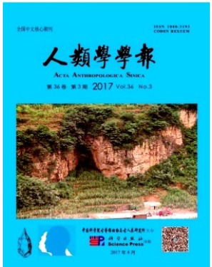 人类学学报