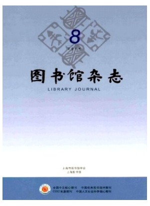 图书馆杂志