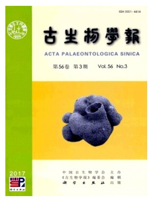 古生物学报