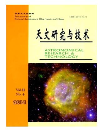 天文研究与技术