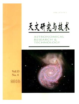 天文研究与技术