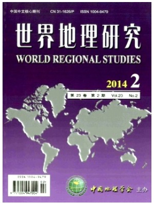 世界地理研究