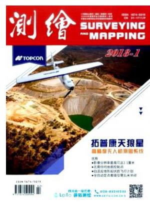 秦始皇帝陵博物院