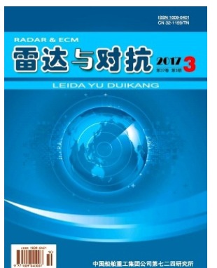 雷达与对抗