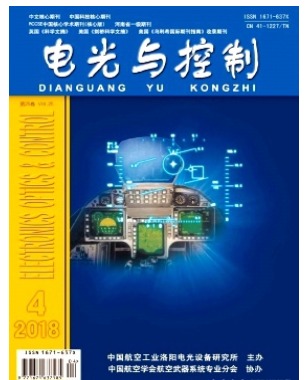 电光与控制