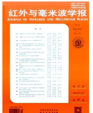 红外与毫米波学报
