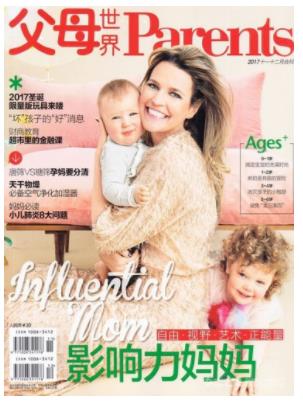 父母世界