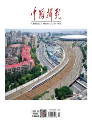 中国摄影