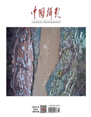 中国摄影