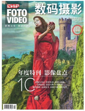 数码摄影FOTOVIDEO