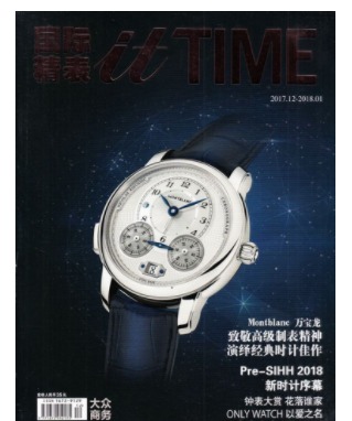 国际精表itTIME