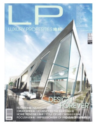 LP地标luxury properties