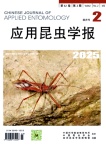 应用昆虫学报