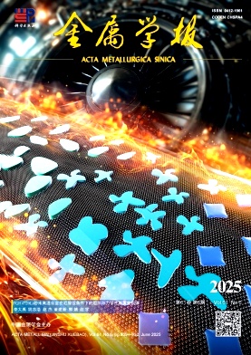 金属学报
