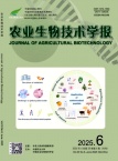 农业生物技术学报