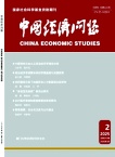 中国经济问题
